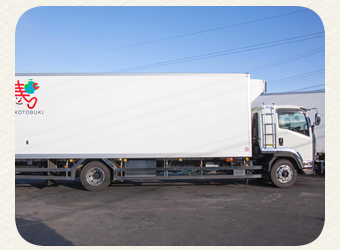 冷蔵6tゲート(横)