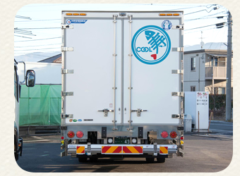 4t冷蔵ゲート